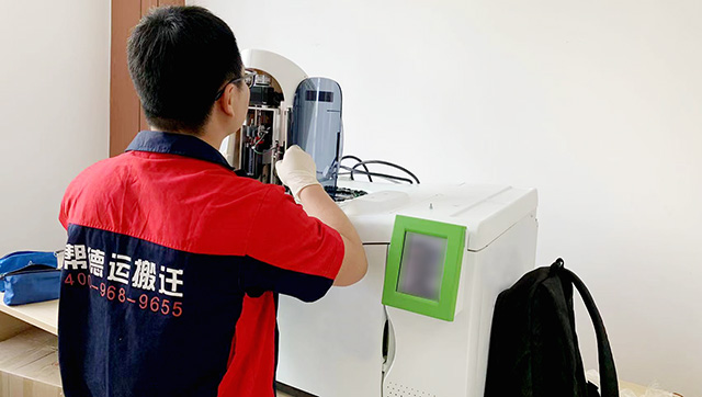 搬遷常識廣告 搬遷常識廣告